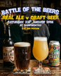 23. Battle of the Beers | Real Ale vs Craft Beer Tasting | Saturday 22 August 2PM